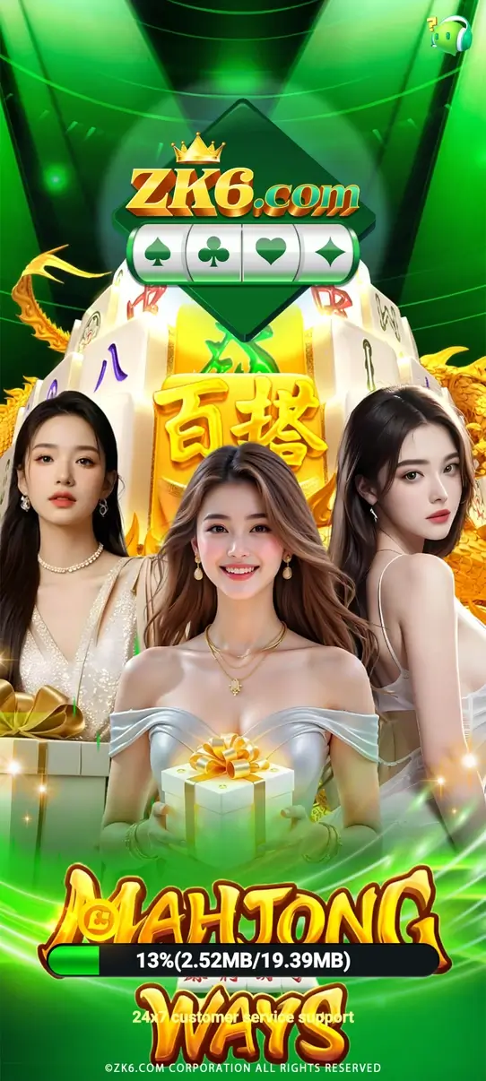 Screenshot ZK6 APK