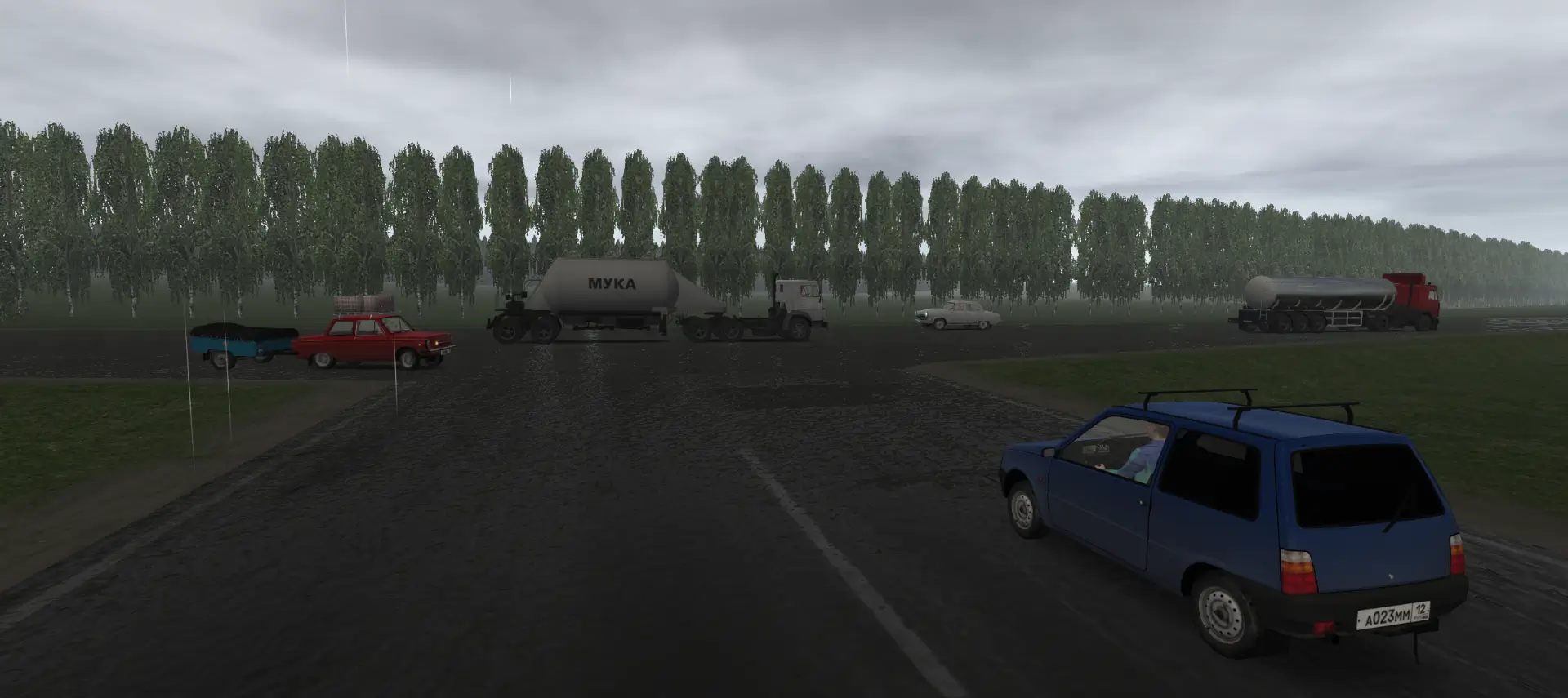 Screenshot Motor Depot APK v1.3761
