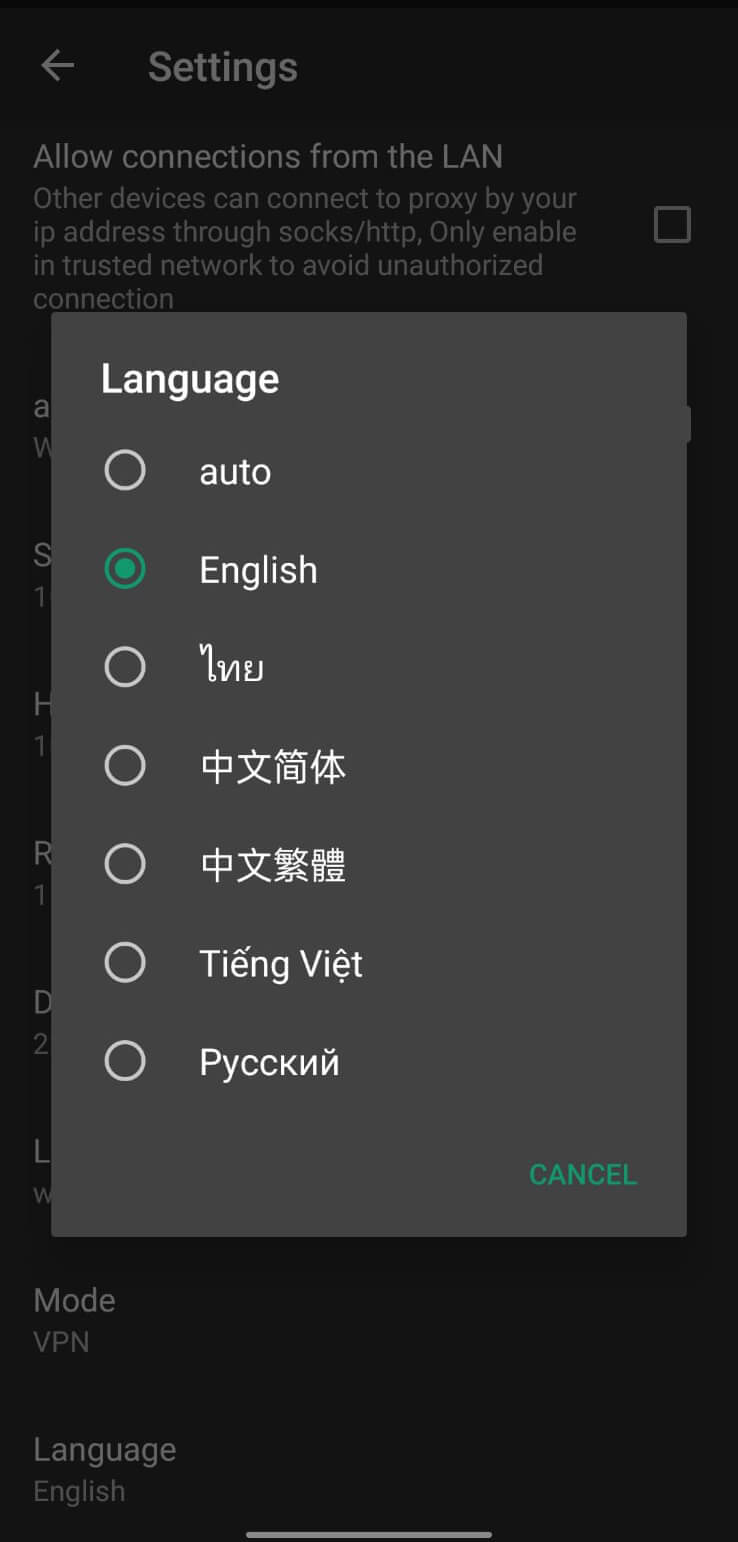 Screenshot 100MB VPN APK v1.8 Download untuk Android