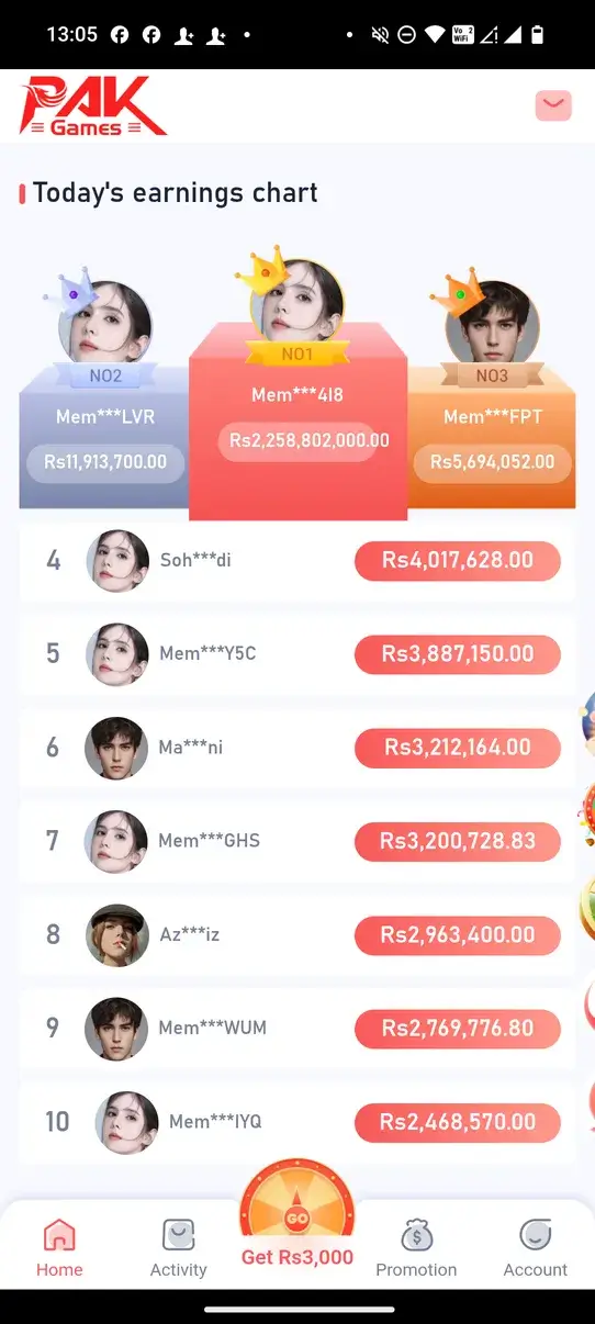 Screenshot Pak Game APK v7.09