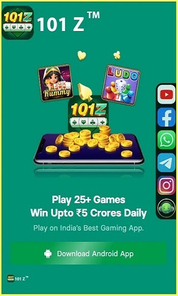 Screenshot 101Z YONO APK v1.01.001 (59 MB)