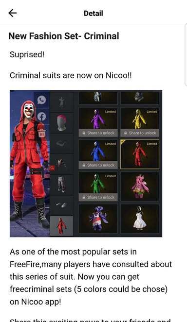 Screenshot Nicoo APK 1.4.3